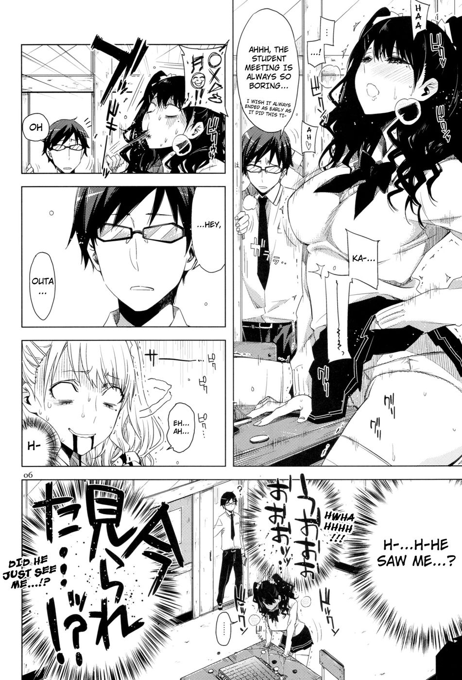 Hentai Manga Comic-This is ED's Erotic Book-Read-5